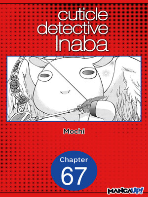 cover image of Cuticle Detective Inaba #067